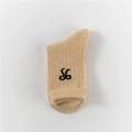 Knitted wool blend mid-calf socks in light khaki with ribbed texture and embroidery - One Size / Beige