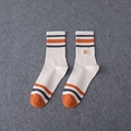 Off-white cotton sports socks featuring orange and grey stripes with side embroidery - Long Style / Khaki