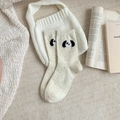 Cream-colored speckled knit socks featuring a cute cartoon dog mascot embroidery - Dog Style (YM1145)