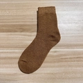 Caramel brown thick terry cotton crew socks with ribbed cuffs for winter warmth - Brown