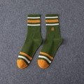 Grass green sports crew socks with orange and white stripes and embroidered logo detail - Long Style / Dark Green