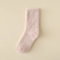 Weiche hellrosa Nerzsamt Wintersocken für Damen aus dickem gemütlichem Plüsch - Einheitsgröße / Altrosa