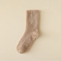 Calcetines gruesos de terciopelo de visón camel con textura cálida y acabado suave - Talla única / Caqui