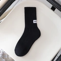 Black ribbed crew socks with white SUS label made of warm terry cotton for winter - One Size / Black