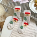 Plush coral fleece mid-calf socks in cream with cute red house cartoon embroidery - Off-White Small House Style