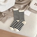 Classic black and white striped cotton knit socks with high elastic ribbed cuffs - One Size / White