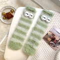 Chaussettes rayées vert et blanc en peluche avec yeux 3D mignons pour l'hiver - Taille unique / Vert