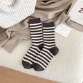 Dark brown and beige striped cotton crew socks for women in cozy winter aesthetic - One Size / Dark Gray