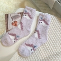 Warme Korallenvlies-Socken in Lavendel mit süßem Einhorn-Cartoon für gemütliche Winter - Einheitsgröße / Einhorn Stil