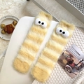 Fuzzy yellow striped plush leg warmers with cartoon eyes for cozy home wear - One Size / Yellow