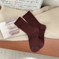 Thick vertical striped winter socks in dark burgundy color with warm knitted texture - Dark Coffee