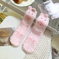 Cozy pink coral fleece socks featuring cute cartoon 3D ears and heart patterns - One Size / Pink