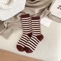 Thick knitted crew socks with dark brown and beige horizontal stripes on white fur background - One Size / Dark Coffee