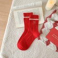 Calze rosse in cotone con ricamo Smile bianco e strisce dallo stile atletico - Taglia unica / Modello Smile