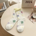 Calze spesse in pile corallo bianco crema con motivi floreali colorati per donna - Stile Floreale / Bianco