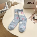 Calze spesse in pile corallo azzurro con nuvole bianche e pois rosa per l'inverno - Motivo Nuvola e Puntini / Blu