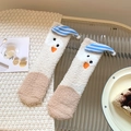 Calze di pile corallo con simpatico pulcino cartoon e cappellino da notte a righe blu - Taglia unica / Beige