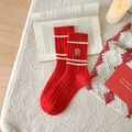 Calze rosse in cotone con strisce bianche e ricamo a forma di faccina sorridente a fumetto - Taglia unica / Modello Grande Faccina Sorridente