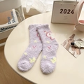 Plush purple coral fleece socks featuring cute My Melody cartoon character embroidery - Purple