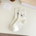 Off-white Baumwollsocken mit süßer Hundestickerei und gerippter Texturoberfläche - Einheitsgröße / Weiß
