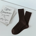 Chaussettes marron foncé en fil moucheté avec points colorés et texture côtelée à plat - Taille unique / Marron