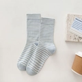 Calze di cotone a righe azzurre e bianche con polsini a coste in stile minimale - Taglia unica / A Righe Blu Scuro