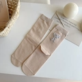 Beige cotton mid-calf socks with elegant light blue embroidered bow detail for women - One Size / Brown
