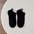 Calze basse nere con ricamo a panda carino e trama in cotone lavorato a maglia fine - Taglia unica / Nero