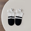 Calzini bassi bicolore bianco e nero con ricamo a panda in morbido cotone traspirante - Taglia unica / Nero a Righe Larghe