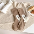 Cozy camel brown cotton socks with cute 3D fuzzy cat pattern in Japanese style - Light Coffee (Cat)