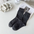 Dark grey crew socks with black polka dot pattern and elastic ribbed cuffs in soft cotton - Dark Gray