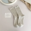 Flecked beige mid-calf ribbed socks featuring a dog graphic label in a cozy setting - Off-white (1 Pair)