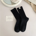 Women's black ribbed speckled crew socks with white dog love woven label for autumn winter - Black