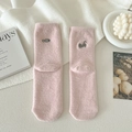 Warme rosa Plüsch-Thermosocken mit süßer Katzen- und Fischstickerei für den Winter - Einheitsgröße / Rosa (Fisch/Katze)