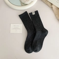 Women's dark gray ribbed knit socks with white speckles and a cute dog patch detail - Dark Gray (1 Pair)