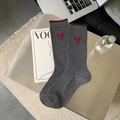 Dark grey crew socks featuring red heart embroidery and contrast trim on rib texture - Grey Heart