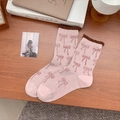 Pink mid-calf socks with brown bow pattern and coffee-colored ruffled cuffs for women - One Size / Pink