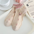 Beigefarbene Baumwollsocken mit rosa Rüschenbündchen und süßem Bärenmuster - Einheitsgröße (35-41) / Wellenkante Bär Stil