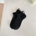 Sweet black ankle socks with white bow embroidery and a vertical ribbed texture - Black