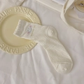Calze a rete bianche con stampa smiley colorata e ricamo con scritta Happiness - Stile Sorriso HAPPINESS