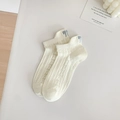 White low-cut mesh socks with gray bow embroidery and intricate jacquard texture - Beige