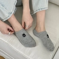 Fantasmini grigio chiaro con ricamo a forma di gatto nero e trama in maglia fine - Grigio