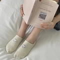 Calzini invisibili beige con ricamo a fumetti carino e trama a coste verticali - Beige