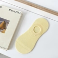 Calzini invisibili in mesh giallo pallido da donna con design minimale senza cuciture - Giallo