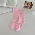 Calcetines rosas de punto acanalado con bordado de lazo rojo estilo ballet - Rosa