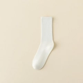 Klassische weiße Baumwollsocken mit Rippenstruktur für den täglichen Freizeitlook - Reinweiß
