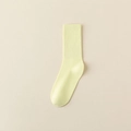 Hellgelbe Socken aus reiner Baumwolle mit klassisch vertikalem Rippstrick-Muster - Beige