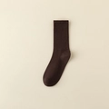 Dunkelbraune Baumwoll-Rippstrick-Socken in Wadenlänge für Damen im lässigen Freizeitstil - Dunkelbraun