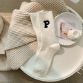 Calcetines de lana blanca gruesa con bordado letra P negra, térmicos para el invierno - Letra P / Blanco