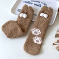 Thick warm coral fleece socks in brown with a 3D plush cartoon bear head design - One Size / Brown